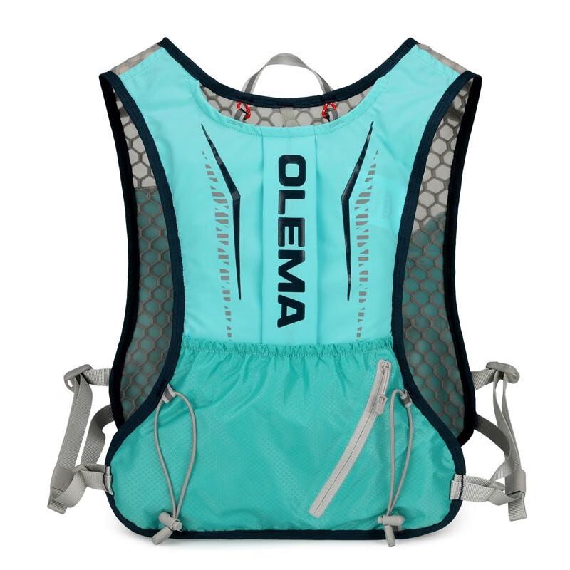Outdoor Trail Running Hydration Backpack
Outdoor Trail Running Hydration Backpack
