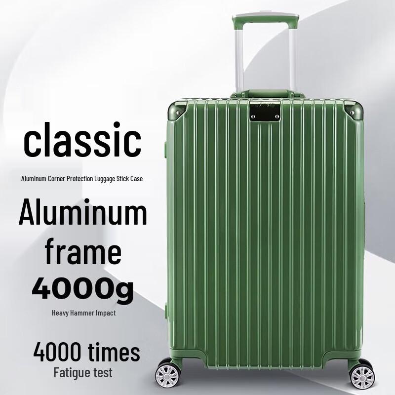 NetEase Yanxuan Little King Kong PC Aluminum Frame Luggage
NetEase Yanxuan Little King Kong PC Aluminum Frame Luggage