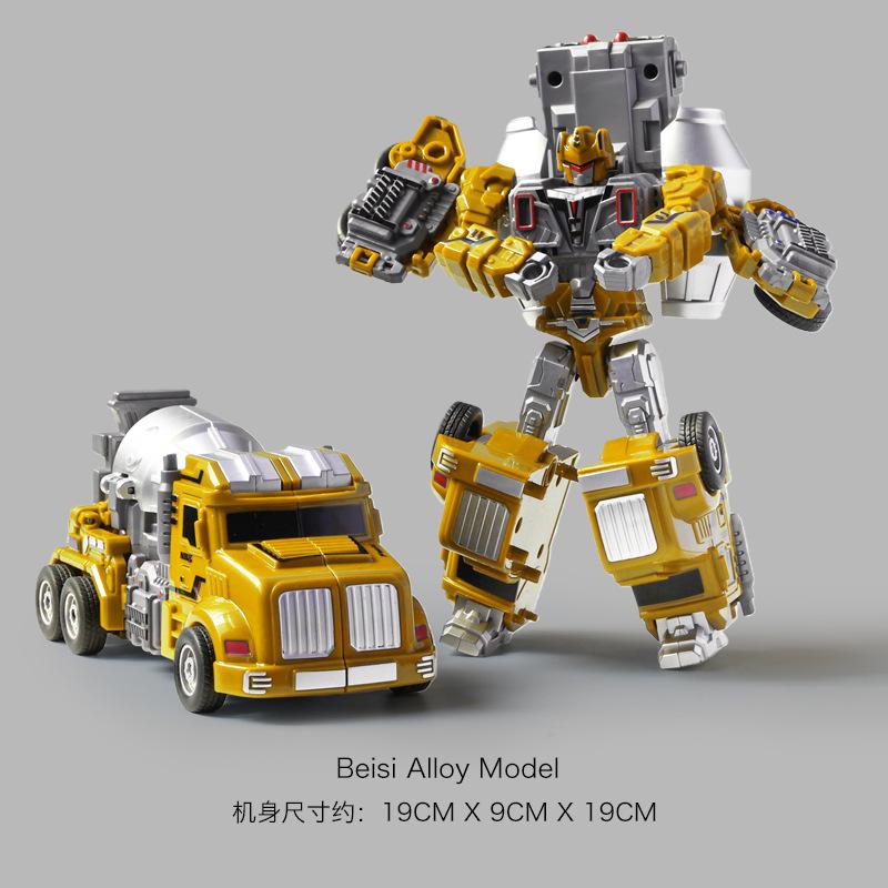 Kids Toys Latest Simulation Simulation Mixer Truck Engineering Car Chariot Transformation Robot Plaything Creative Boy Car Model Plaything
Kids Toys Latest Simulation Simulation Mixer Truck Engineering Car Chariot Transformation Robot Plaything Creative Boy Car Model Plaything