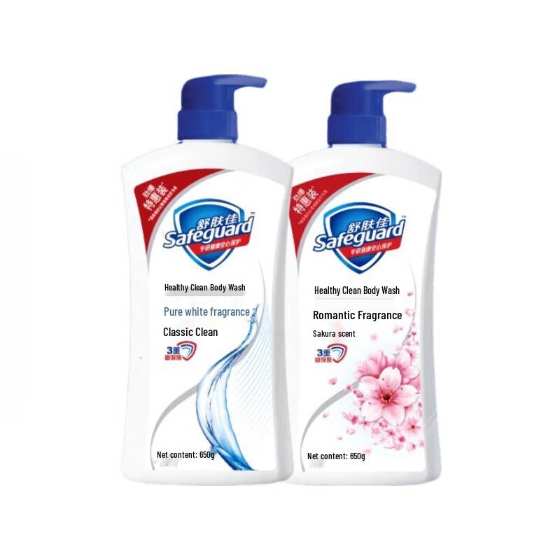Safeguard Pure White & Cherry Blossom Shower Gel Duo Pack
Safeguard Pure White & Cherry Blossom Shower Gel Duo Pack