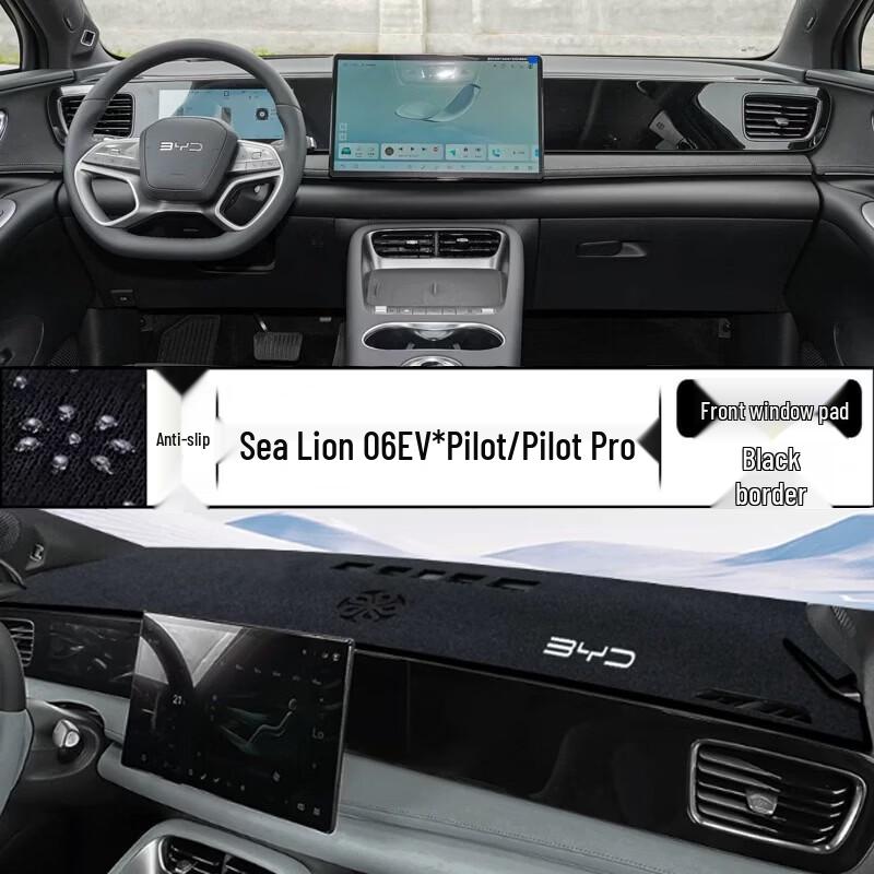 Sea Lion 06EV Navigator Pro Dashboard Sunshade Mat
Sea Lion 06EV Navigator Pro Dashboard Sunshade Mat