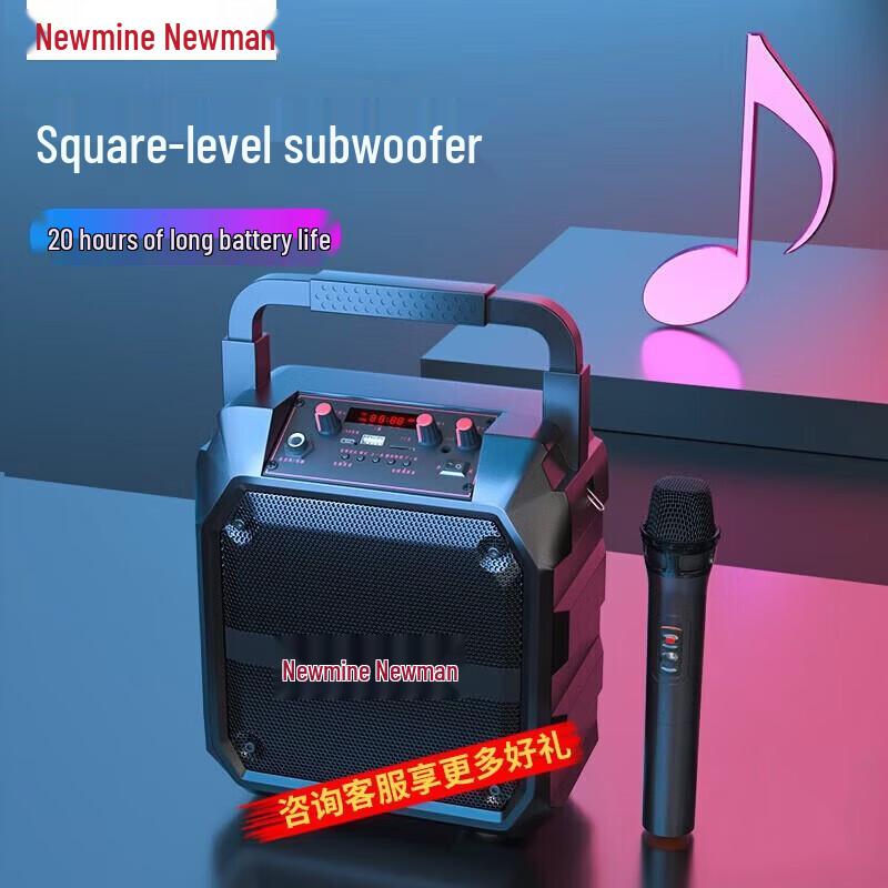 Newmine K97 Outdoor Bluetooth Speaker CN plug (adapter included)
Newmine K97 Outdoor Bluetooth Speaker CN plug (adapter included)