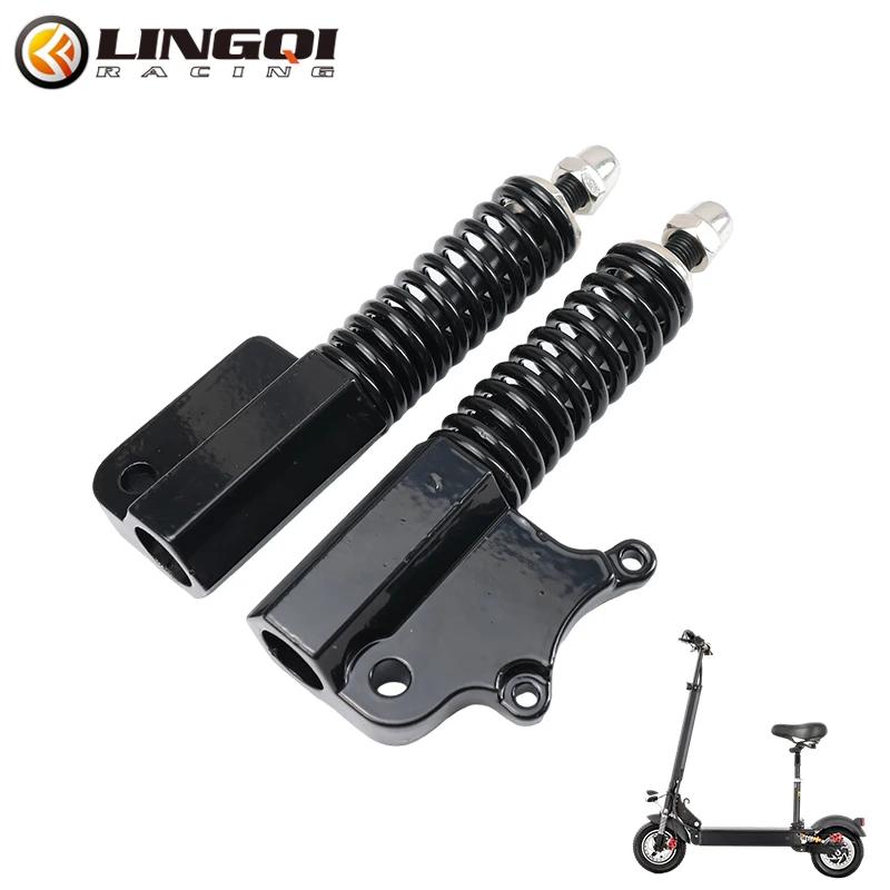 LINGQI RACING Передняя подвеска с гидравлическим амортизатором, двойная пружина, для Kugoo M4, горного велосипеда MTB, электрического самоката чёрный
LINGQI RACING Передняя подвеска с гидравлическим амортизатором, двойная пружина, для Kugoo M4, горного велосипеда MTB, электрического самоката чёрный
