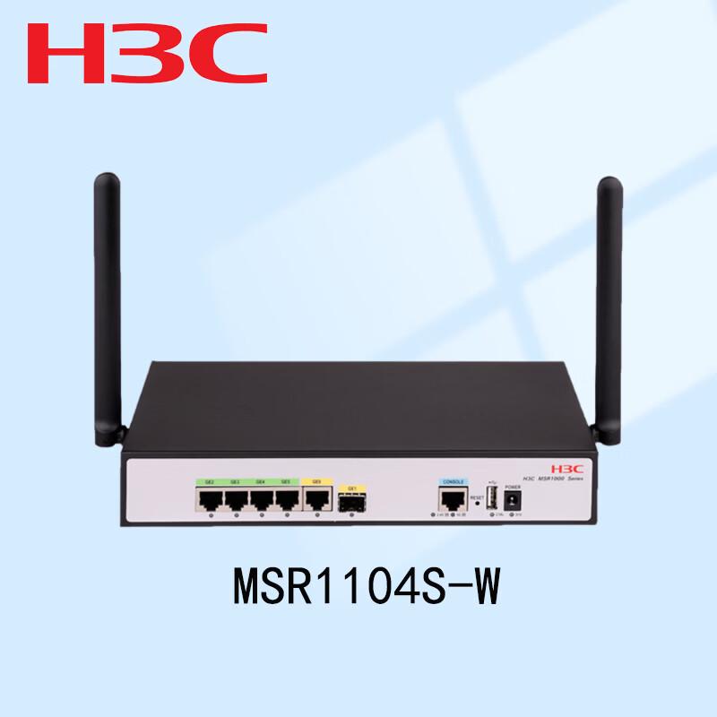 H3C MSR1104S-W Business Router (CN version)
H3C MSR1104S-W Business Router (CN version)