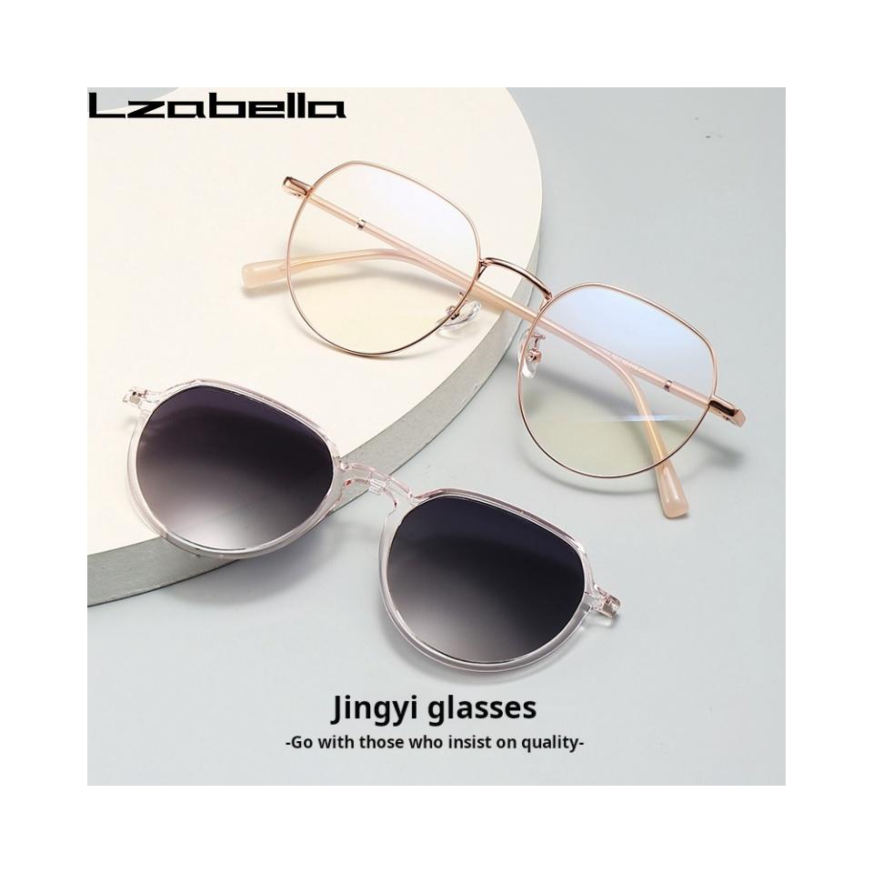 Lzabella 2 In 1 Polarized Magnet Sunglasses Vintage Alloy Glasses Women 2025 Magnet Clip-On Eyeglasses Optical Frames Men 81001
Lzabella 2 In 1 Polarized Magnet Sunglasses Vintage Alloy Glasses Women 2025 Magnet Clip-On Eyeglasses Optical Frames Men 81001