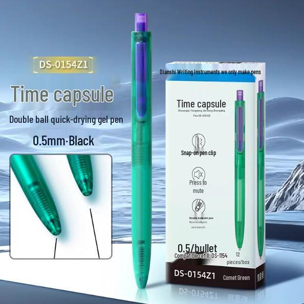 DianShi ZhiBi Galaxy Capsule Student Test Black Gel Pen 0194Z1 - Quick Dry, Double Ball Design 0.5mm
DianShi ZhiBi Galaxy Capsule Student Test Black Gel Pen 0194Z1 - Quick Dry, Double Ball Design 0.5mm