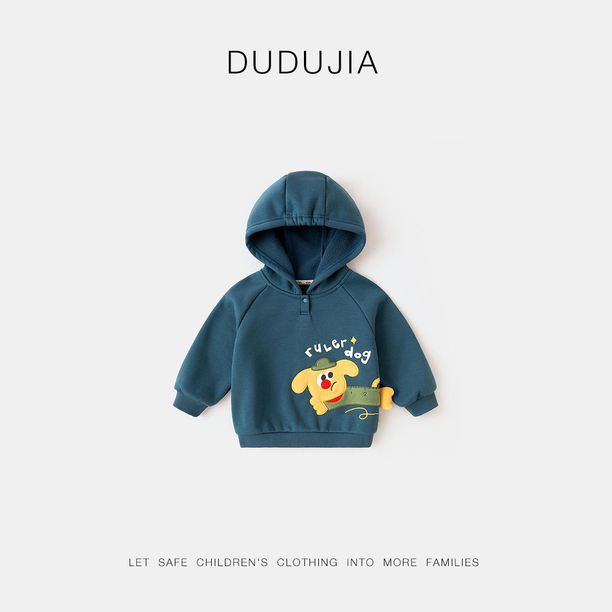 Детская толстовка с капюшоном: Уютный пуловер на бархатной подкладке для мальчиков и девочек — идеальный вариант для осени и зимы 80 cm синий
Детская толстовка с капюшоном: Уютный пуловер на бархатной подкладке для мальчиков и девочек — идеальный вариант для осени и зимы 80 cm синий