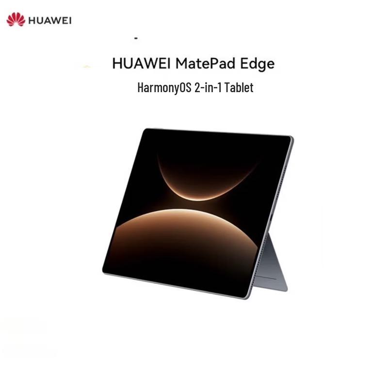 Huawei MatePad Edge 14.2-inch 2-in-1 Tablet Laptop (CN version)
Huawei MatePad Edge 14.2-inch 2-in-1 Tablet Laptop (CN version)