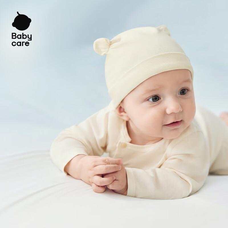 Babycare Organic Cotton Newborn Hat M
Babycare Organic Cotton Newborn Hat M