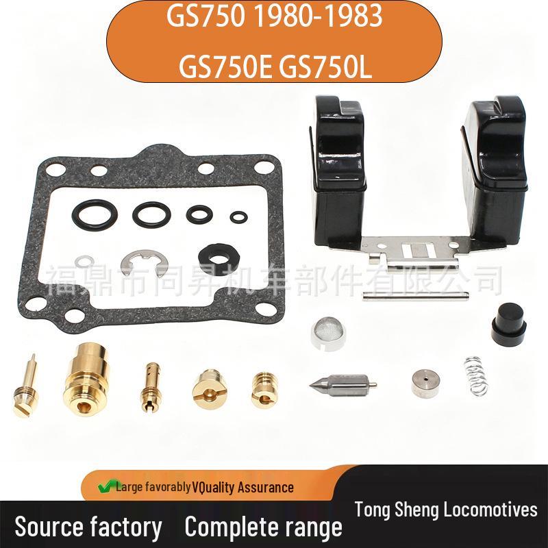 4-Piece Carburetor Repair Kit for 1980-1983 Suzuki GS750, GS750E, GS750L Contact Customer Service
4-Piece Carburetor Repair Kit for 1980-1983 Suzuki GS750, GS750E, GS750L Contact Customer Service