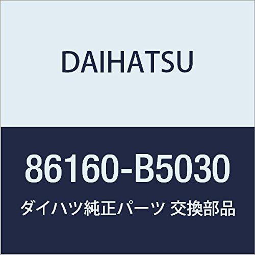 DAIHATSU Genuine Parts Speaker ASSY FR NO.1 Atrai & Hijet Cargo Part Number 86160-B5030
DAIHATSU Genuine Parts Speaker ASSY FR NO.1 Atrai & Hijet Cargo Part Number 86160-B5030