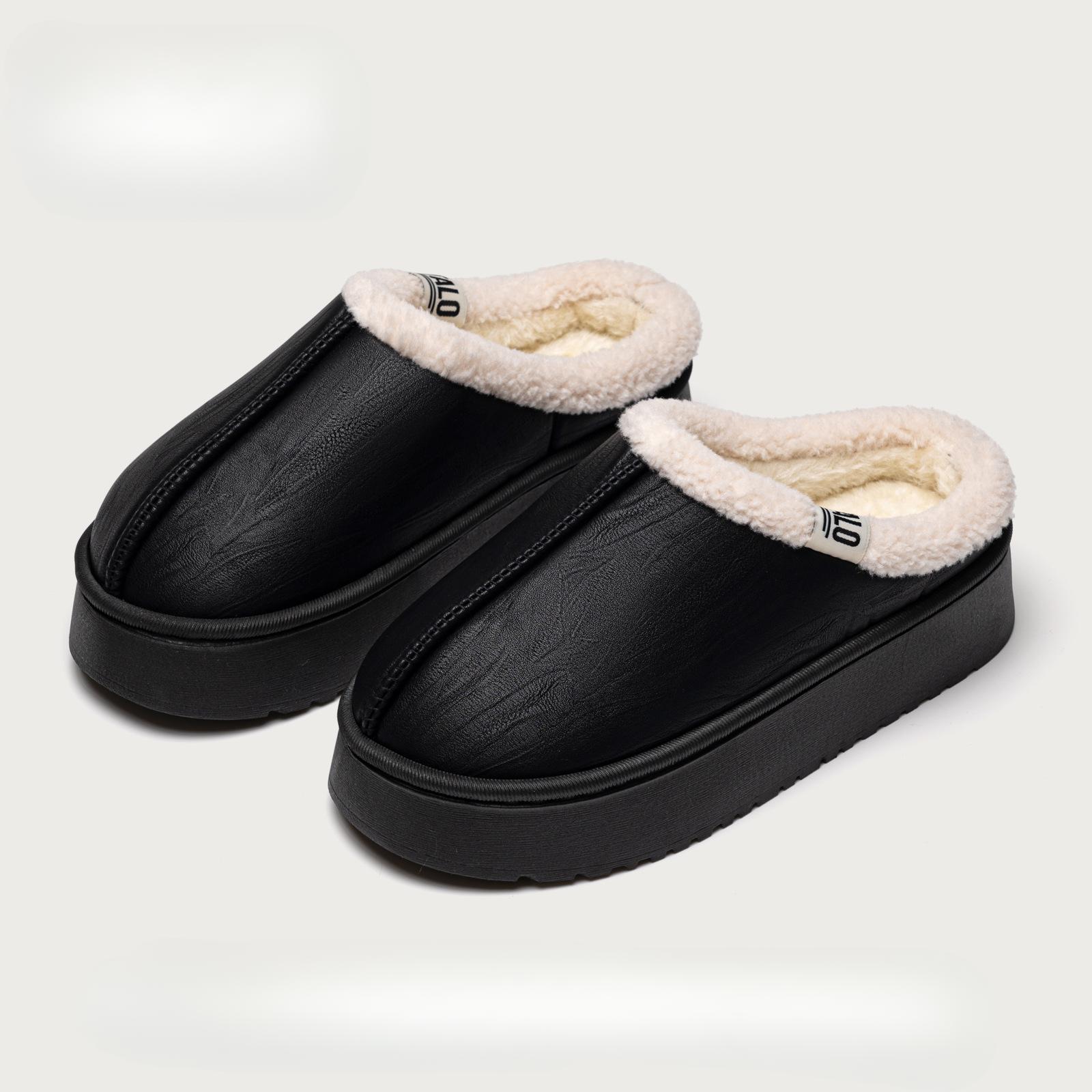 Winter Slippers for Women Platform Faux Suede House Shoes Indoor Outdoor Fur Fleece Lined Home Shoes Women s Warm Anti-Slip Backless Short Snow Boots 40-41 чёрный
Winter Slippers for Women Platform Faux Suede House Shoes Indoor Outdoor Fur Fleece Lined Home Shoes Women s Warm Anti-Slip Backless Short Snow Boots 40-41 чёрный