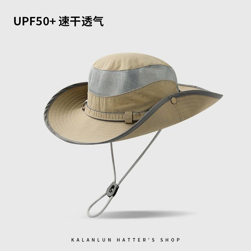 Солнцезащитная шляпа мужская и женская для походов, кемпинга, шляпа-ведро, для рыбалки на открытом воздухе, защита от УФ-лучей, ковбойская шляпа в западном стиле хаки
Солнцезащитная шляпа мужская и женская для походов, кемпинга, шляпа-ведро, для рыбалки на открытом воздухе, защита от УФ-лучей, ковбойская шляпа в западном стиле хаки