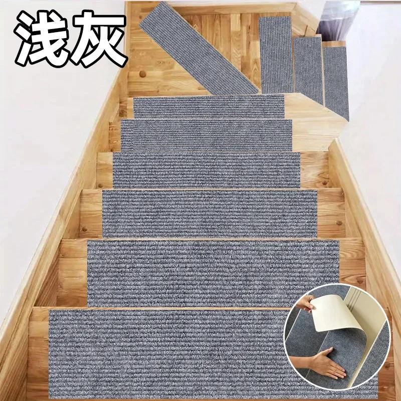 20x80cm Self Adhesive Stair Tread Mats Non-Slip Water Absorbent Safety Mute Carpet Pad Step Anti-Slip Mat Floor Protection 1 PCS сірий
20x80cm Self Adhesive Stair Tread Mats Non-Slip Water Absorbent Safety Mute Carpet Pad Step Anti-Slip Mat Floor Protection 1 PCS сірий