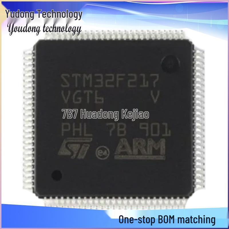 STM32F217VGT6 LQFP100 Microcontroller Chip IC
STM32F217VGT6 LQFP100 Microcontroller Chip IC