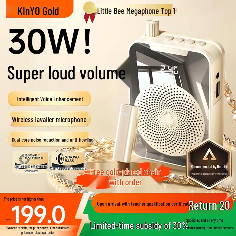 Jinyun M9 Portable Wireless Lavalier Microphone Amplifier Standard
Jinyun M9 Portable Wireless Lavalier Microphone Amplifier Standard