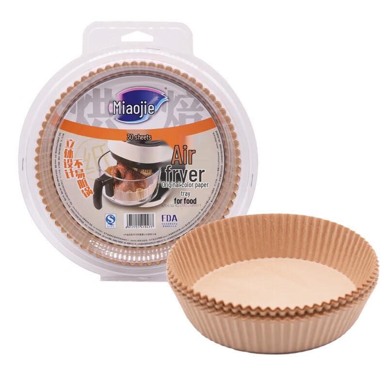 MiaoJie Air Fryer Parchment Paper Liners
MiaoJie Air Fryer Parchment Paper Liners