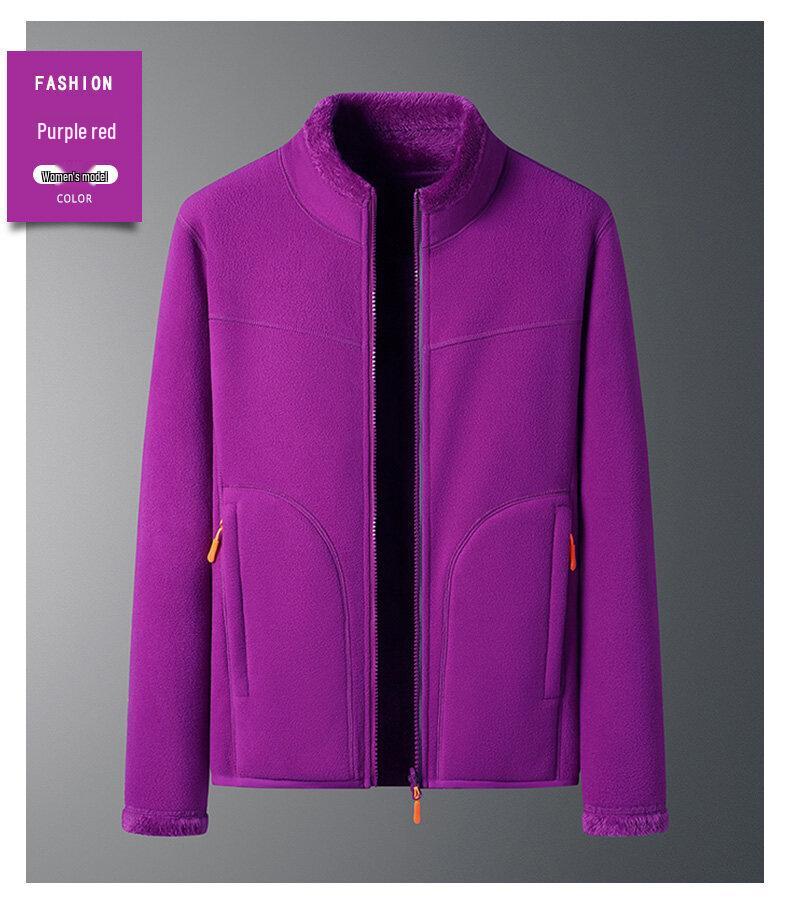 Унисекс Двусторонняя Куртка из Кораллового Флиса - Теплая, Плотная и Бархатистая Подкладка 4XL
Унисекс Двусторонняя Куртка из Кораллового Флиса - Теплая, Плотная и Бархатистая Подкладка 4XL