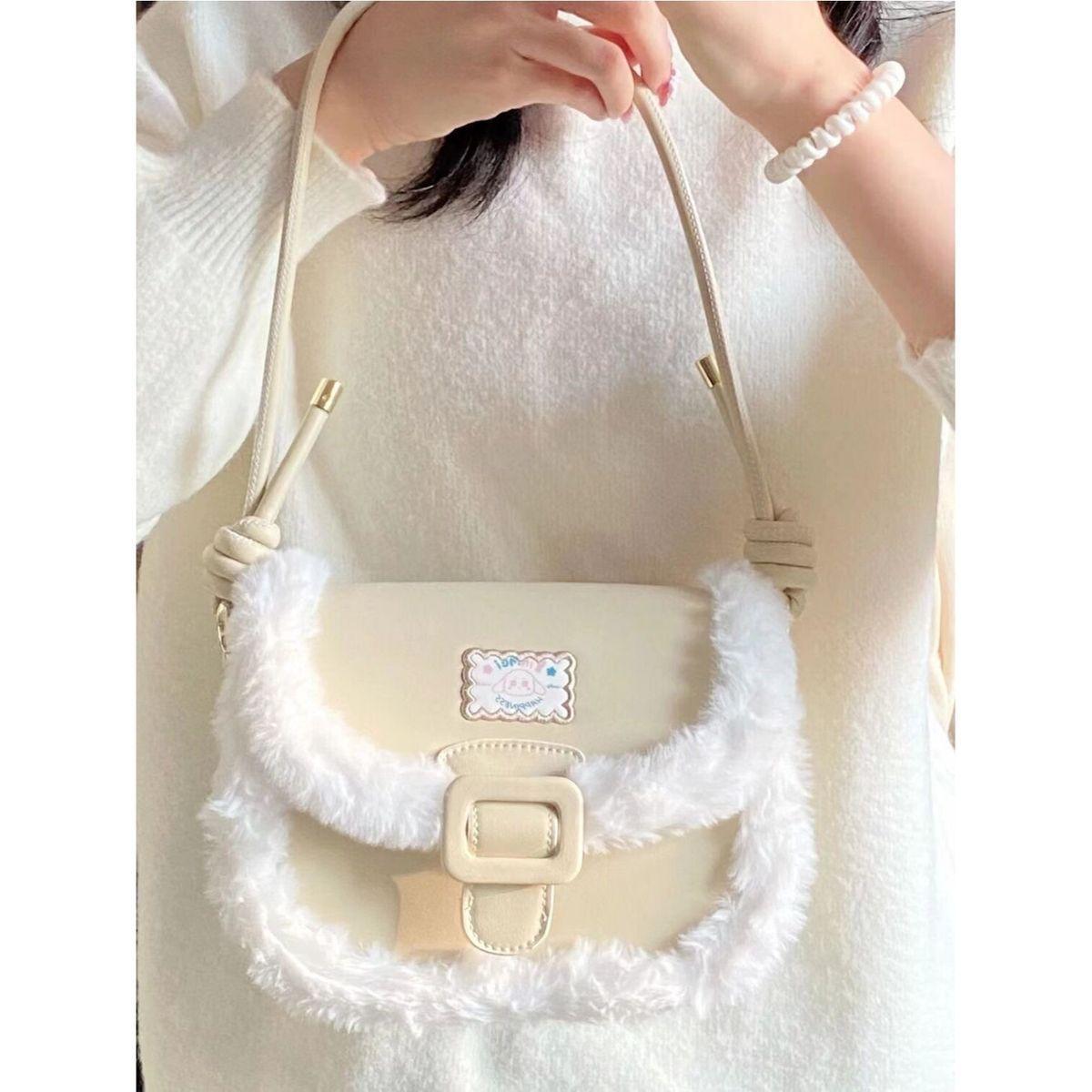 Sweet Cute Cartoon Saddle Bag Women Beige Leather Plush Trim Large Capacity Shoulder Bag Ladies Casual Fashion Crossbody Bag New 17x18x9cm бежевый
Sweet Cute Cartoon Saddle Bag Women Beige Leather Plush Trim Large Capacity Shoulder Bag Ladies Casual Fashion Crossbody Bag New 17x18x9cm бежевый
