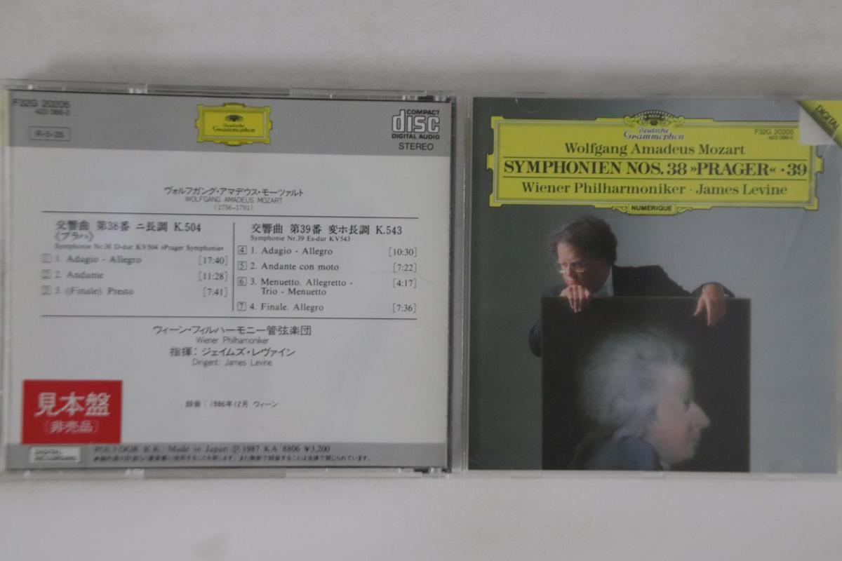 CD JAMES LEVINE - Wolfgang Amadeus Mozart Symphonien F32G20205PROMO POLYDOR Japan Classical Used
CD JAMES LEVINE - Wolfgang Amadeus Mozart Symphonien F32G20205PROMO POLYDOR Japan Classical Used