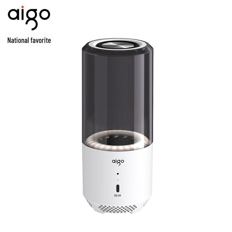 Aigo T01 Portable Bluetooth Speaker with Ambient Night Light
Aigo T01 Portable Bluetooth Speaker with Ambient Night Light