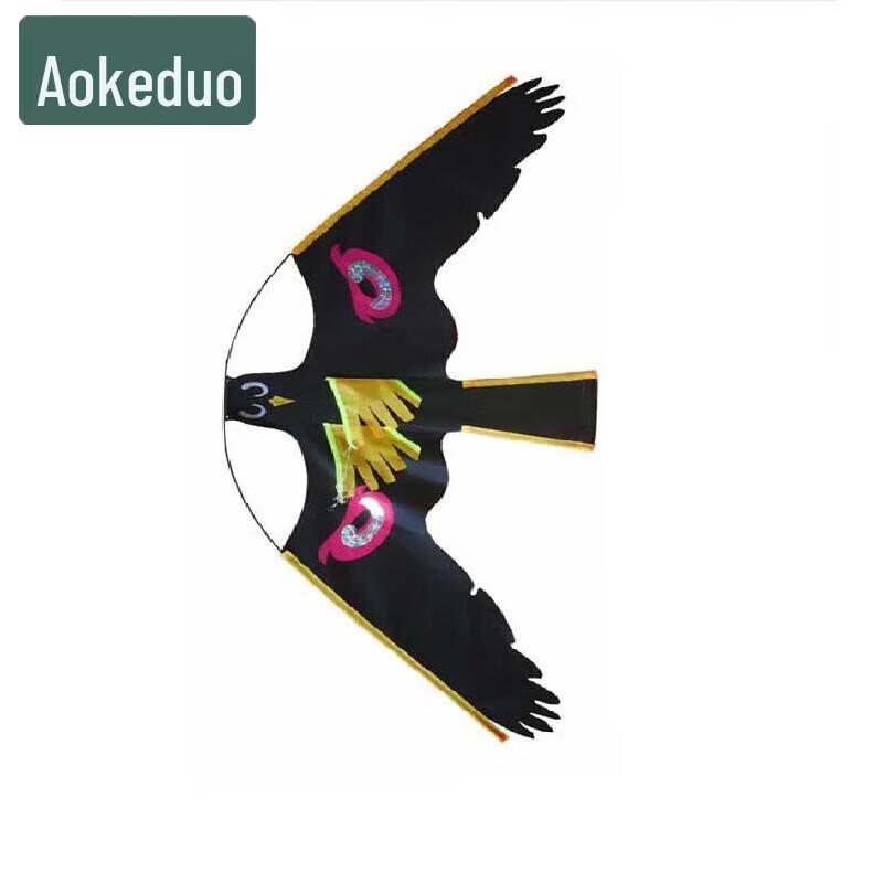 Многофункциональный отпугиватель птиц Aokedu
Многофункциональный отпугиватель птиц Aokedu