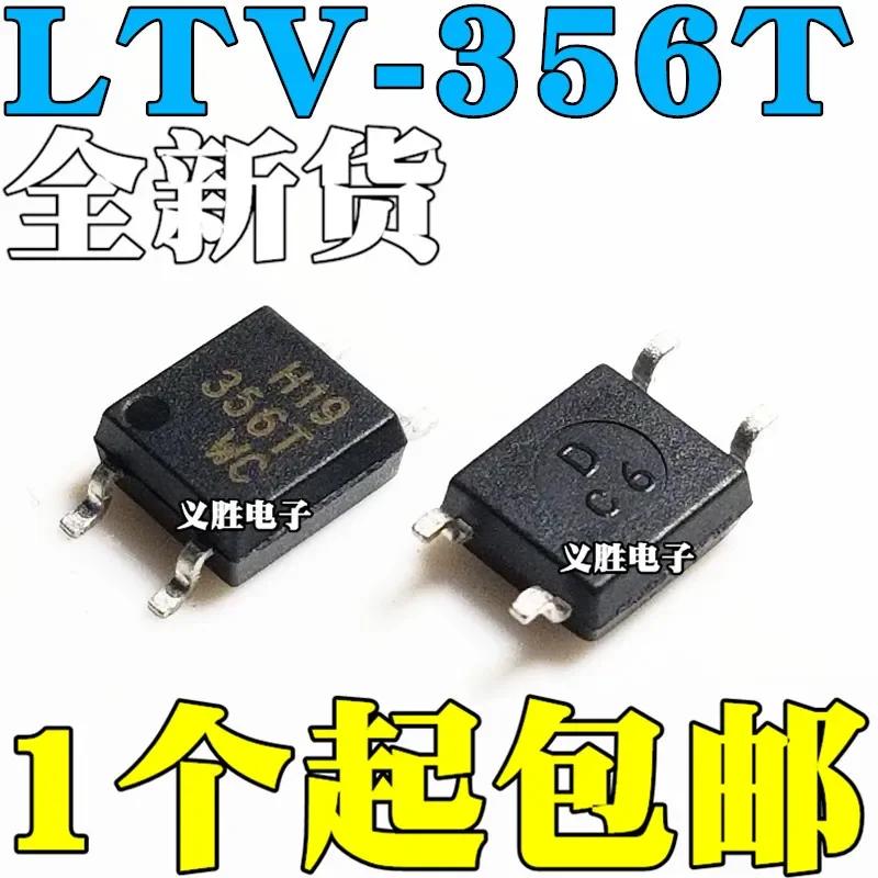 5pcs Optocouplers LTV356-C New and original LTV-356T-B LTV356T-D SOP4 Photoelectric coupler chip transistor output
5pcs Optocouplers LTV356-C New and original LTV-356T-B LTV356T-D SOP4 Photoelectric coupler chip transistor output