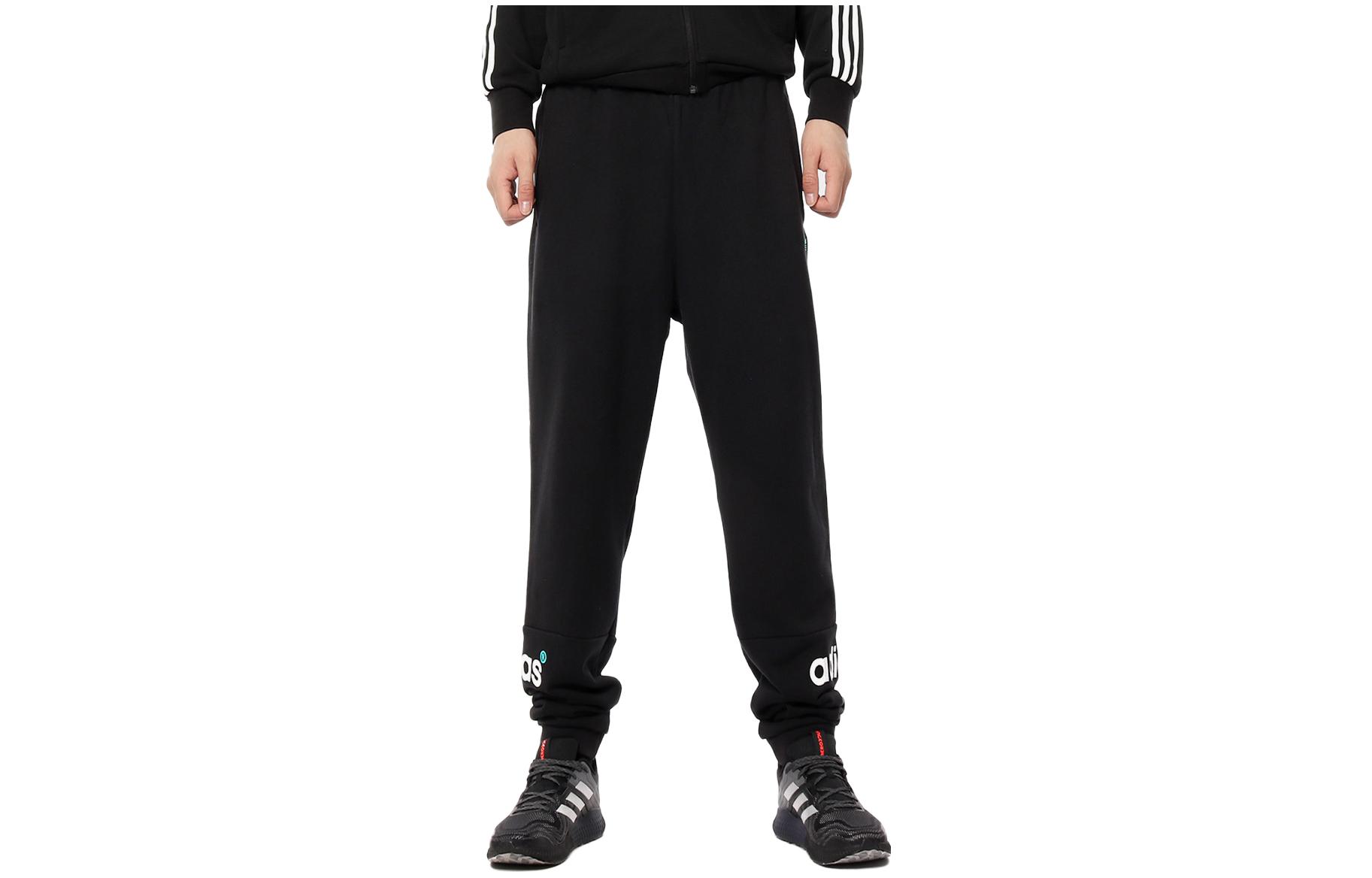 Adidas Originals Knitted Sweatpants Men s Black Moderate Cuffed Pants FH7916 XS
Adidas Originals Knitted Sweatpants Men s Black Moderate Cuffed Pants FH7916 XS