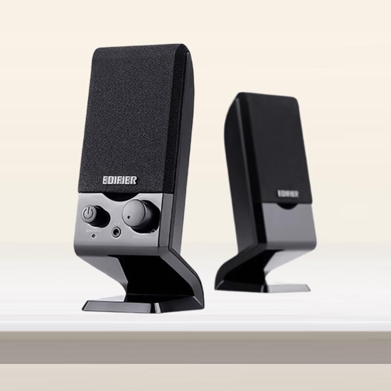 Edifier R10U 2.0 Desktop Computer Speakers
Edifier R10U 2.0 Desktop Computer Speakers
