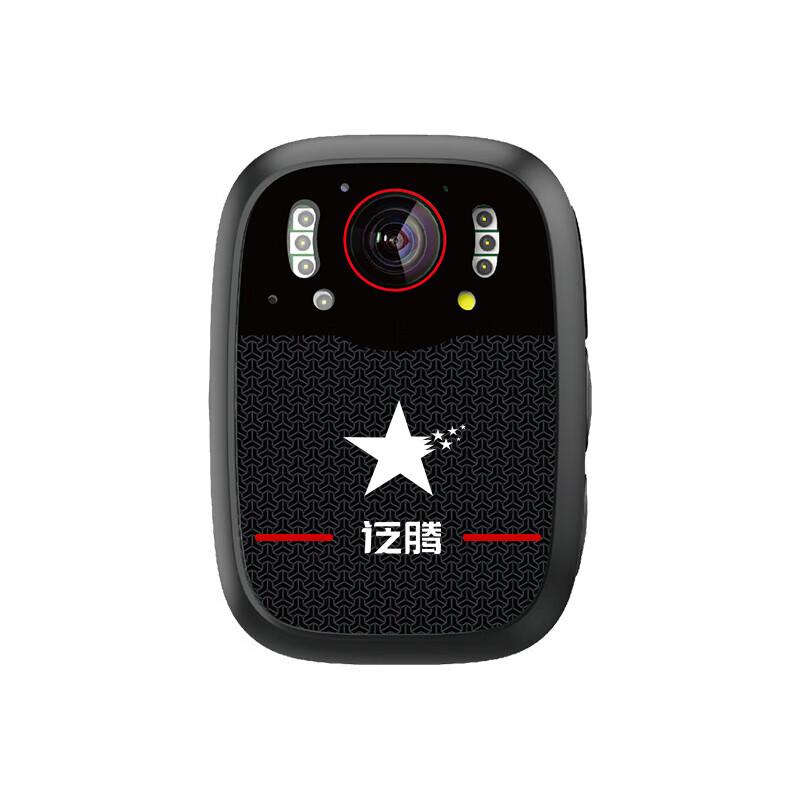 Fomtalk Portable Law Enforcement Body Camera (CN version) 32G
Fomtalk Portable Law Enforcement Body Camera (CN version) 32G