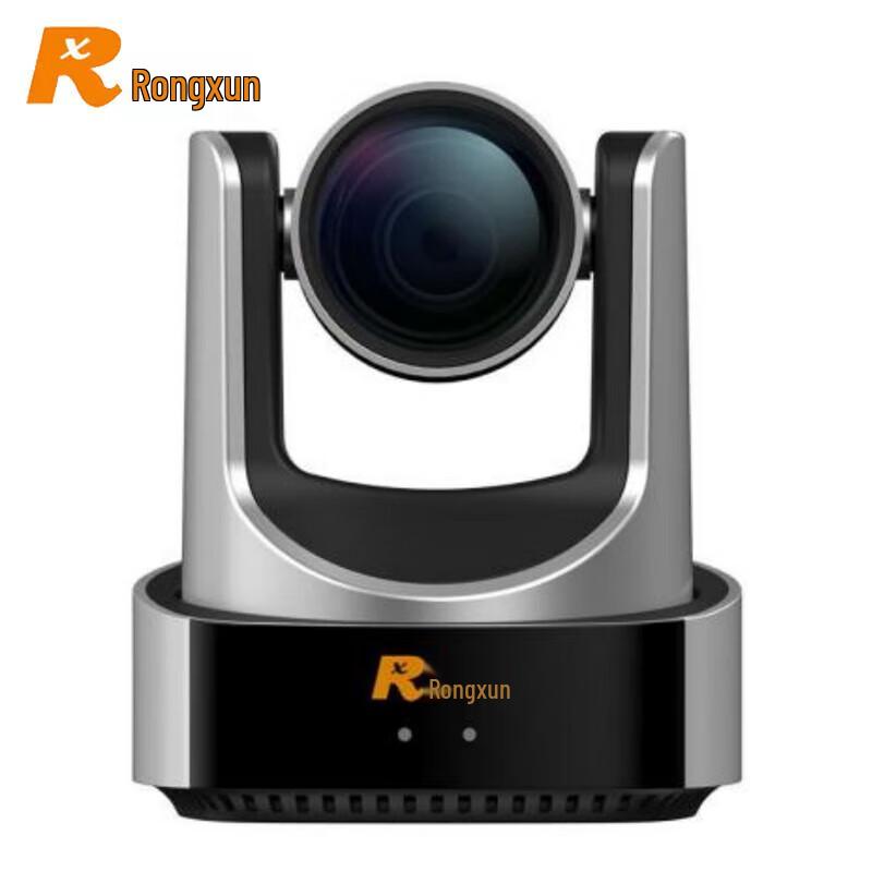 RX VC51A-12 HD Video Conference Camera (CN version)
RX VC51A-12 HD Video Conference Camera (CN version)