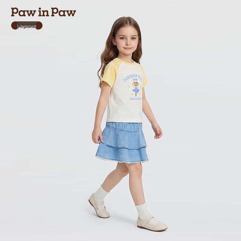 Детская футболка с коротким рукавом PawinPaw для девочек с мультяшным мишкой 120
Детская футболка с коротким рукавом PawinPaw для девочек с мультяшным мишкой 120