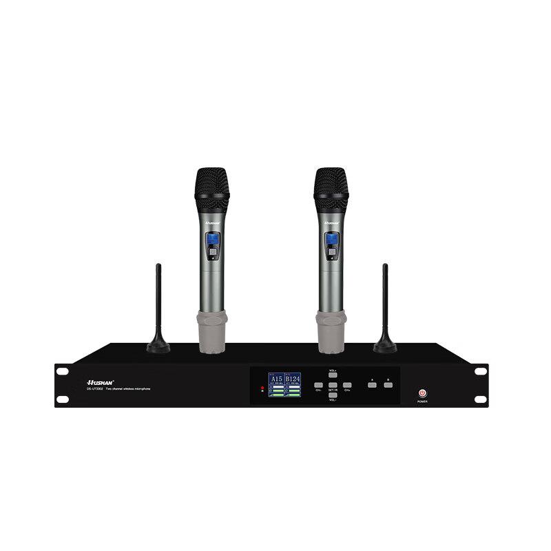 HUSHAN Professional Wireless Microphone System (CN version)
HUSHAN Professional Wireless Microphone System (CN version)