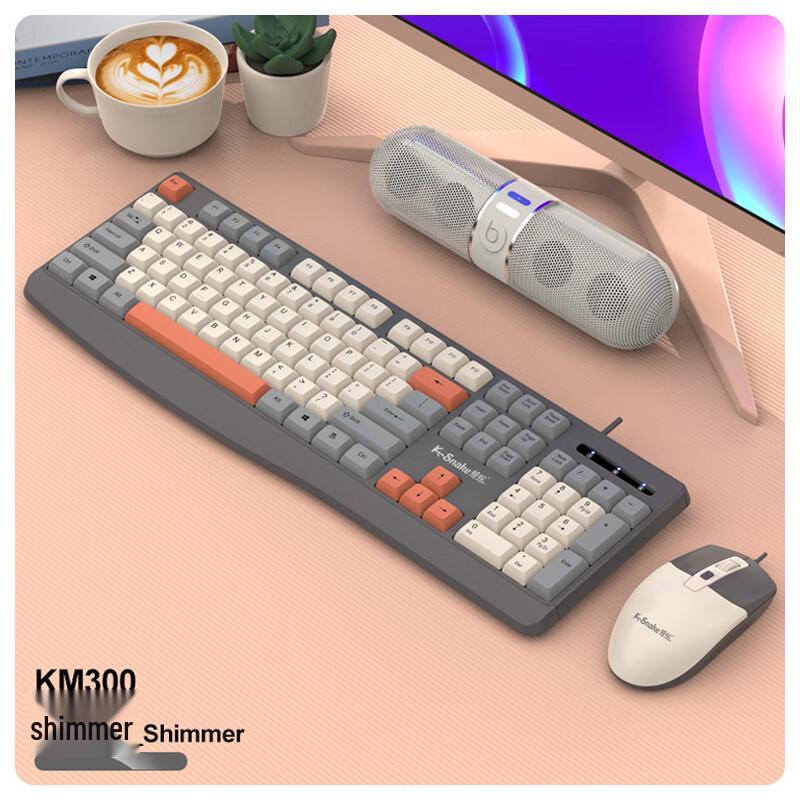 KM300 Wired Keyboard and Mouse Set
KM300 Wired Keyboard and Mouse Set