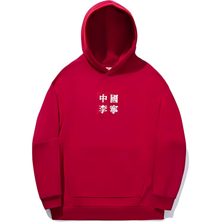 Li Ning Свободный крой Удобный Повседневный Худи с длинным рукавом Мужские худи Бычий красный AWDTD01-3 L
Li Ning Свободный крой Удобный Повседневный Худи с длинным рукавом Мужские худи Бычий красный AWDTD01-3 L