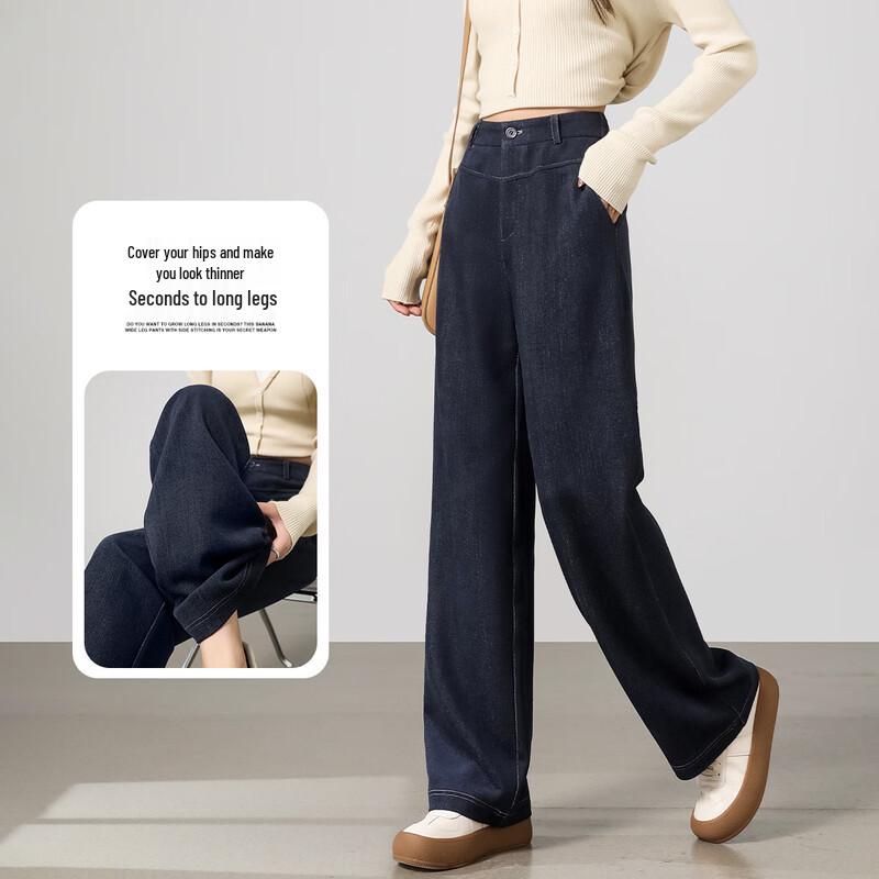 Handu Yishe Women s Velvet-Feel Faux Denim Straight-Leg Trousers L
Handu Yishe Women s Velvet-Feel Faux Denim Straight-Leg Trousers L