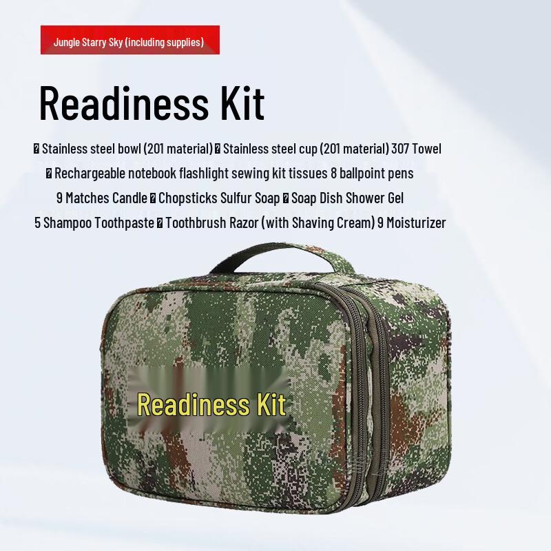 Tactical Camouflage Storage Pouch
Tactical Camouflage Storage Pouch
