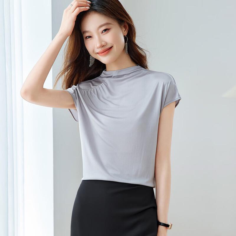 Women s Elegant 100% Mulberry Silk Pleated Short Sleeve Top 3XL
Women s Elegant 100% Mulberry Silk Pleated Short Sleeve Top 3XL