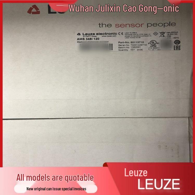 ISS 112MM/4NC-4E0-M12 LEUZE Inductive Switch 50136033 Available
ISS 112MM/4NC-4E0-M12 LEUZE Inductive Switch 50136033 Available