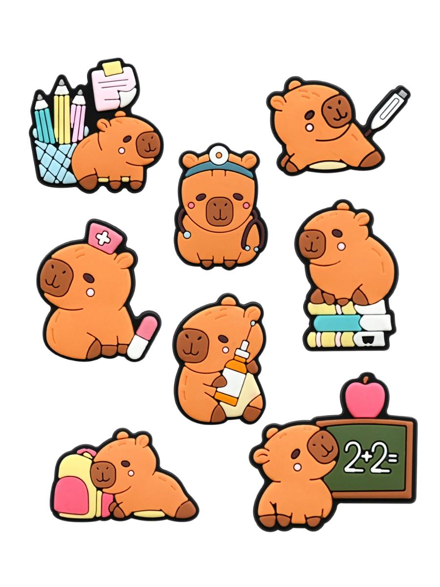 Джибітси Капібара capybara Jibbitz 8 шт аксесуари крокс прикраса різнокольоровий
Джибітси Капібара capybara Jibbitz 8 шт аксесуари крокс прикраса різнокольоровий