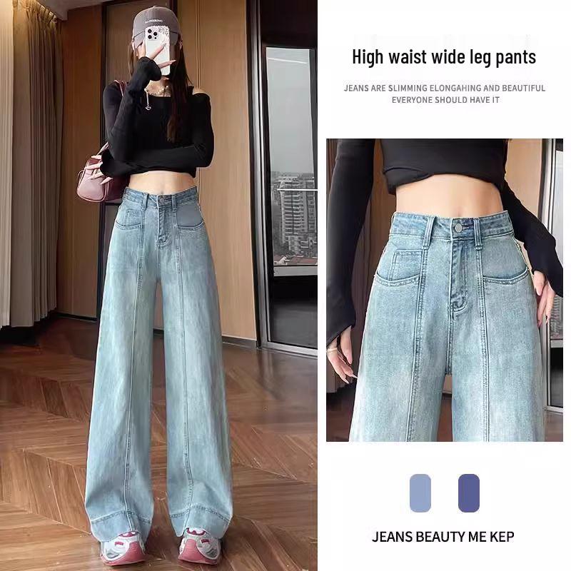 Women s Light Blue High-Waisted Wide-Leg Jeans with Stretch, Slimming Fit, and Split Design - Spring 2025 Collection S
Women s Light Blue High-Waisted Wide-Leg Jeans with Stretch, Slimming Fit, and Split Design - Spring 2025 Collection S
