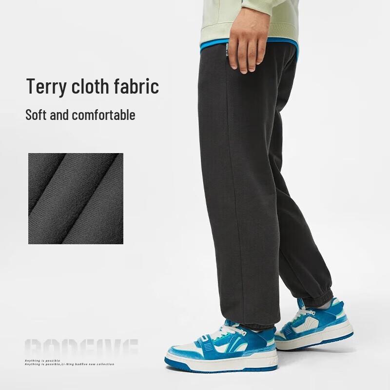 LI-NING Men s BADFIVE Cuffed Sweatpants AKLU087 L
LI-NING Men s BADFIVE Cuffed Sweatpants AKLU087 L