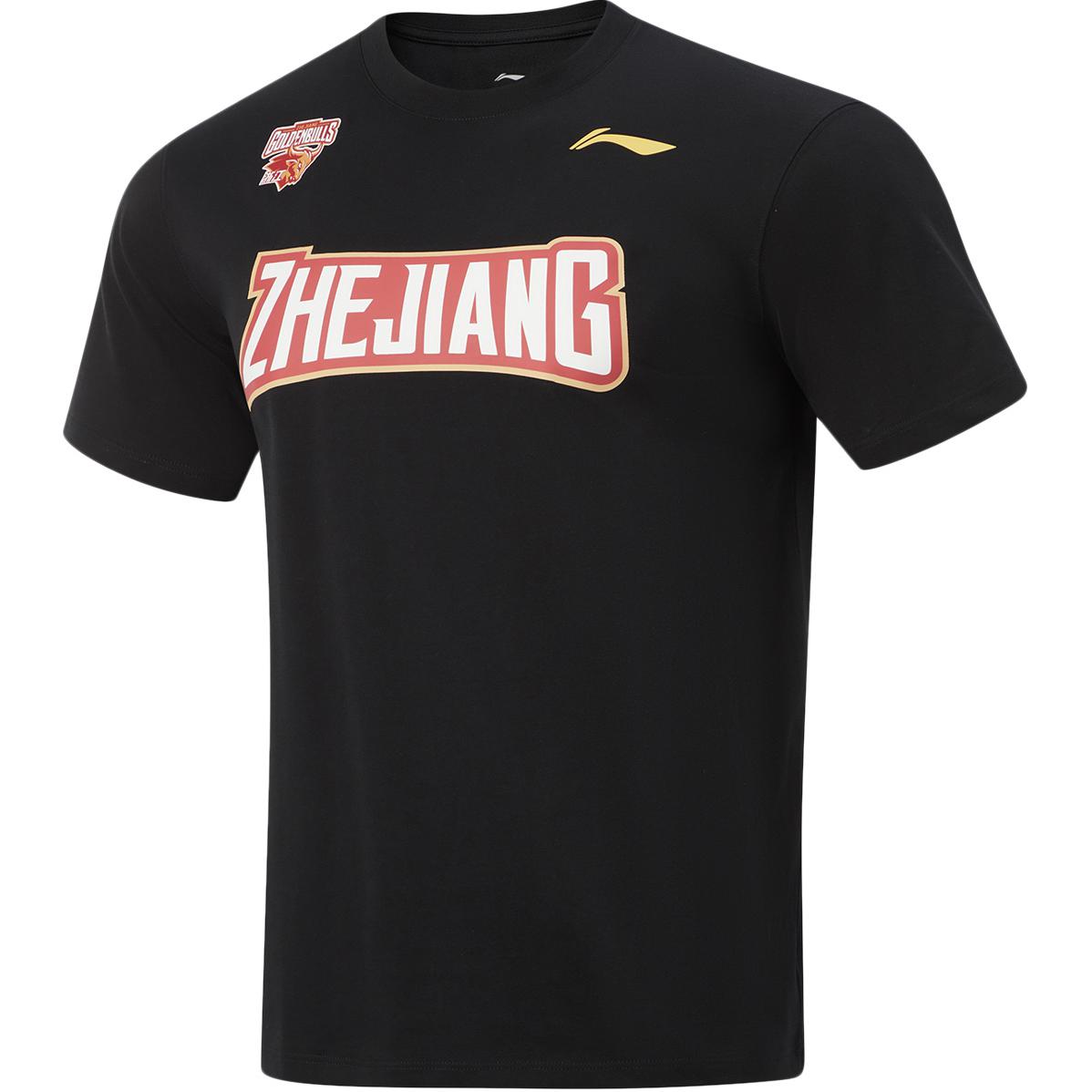 Футболка мужская с коротким рукавом и круглым вырезом Li Ning Cba Series Zhejiang Chouzhou Jinzu Team Letter Print, удобная, черная AHSUB63-1 XL
Футболка мужская с коротким рукавом и круглым вырезом Li Ning Cba Series Zhejiang Chouzhou Jinzu Team Letter Print, удобная, черная AHSUB63-1 XL