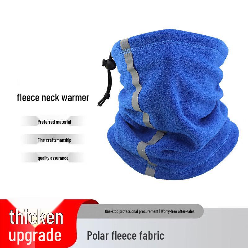 Haoying Winter Reflective Fleece Neck Gaiter
Haoying Winter Reflective Fleece Neck Gaiter
