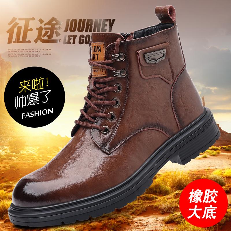 Модная кожаная обувь Повседневная деловая обувь для мужчин Платье Tenis De Hombre Мокасины Мокасины Tenis Caballero Дизайнерская 44
Модная кожаная обувь Повседневная деловая обувь для мужчин Платье Tenis De Hombre Мокасины Мокасины Tenis Caballero Дизайнерская 44