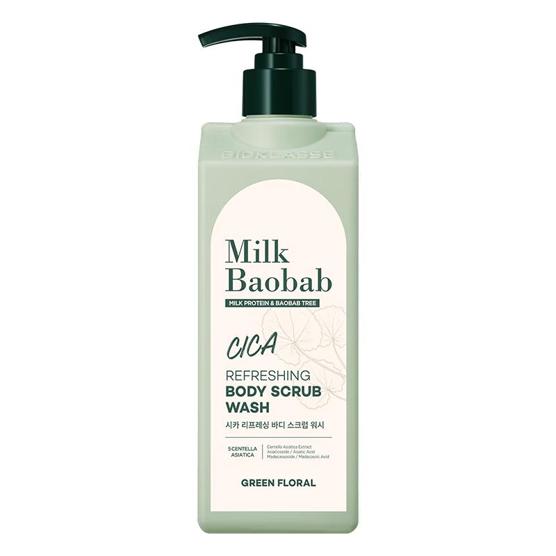 MILK BAOBAB Shower Gel
MILK BAOBAB Shower Gel