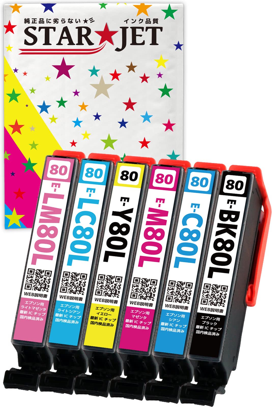 EPSON Epson IC80 із 6 найновіших сумісних чорнильних картриджів Corn ICBK80 ICC80 ICM80 ICY80 ICLC80 ICLM80 Чорнила Можна використовувати з оригінальними чорнилами 708A 777A 807AB
EPSON Epson IC80 із 6 найновіших сумісних чорнильних картриджів Corn ICBK80 ICC80 ICM80 ICY80 ICLC80 ICLM80 Чорнила Можна використовувати з оригінальними чорнилами 708A 777A 807AB
