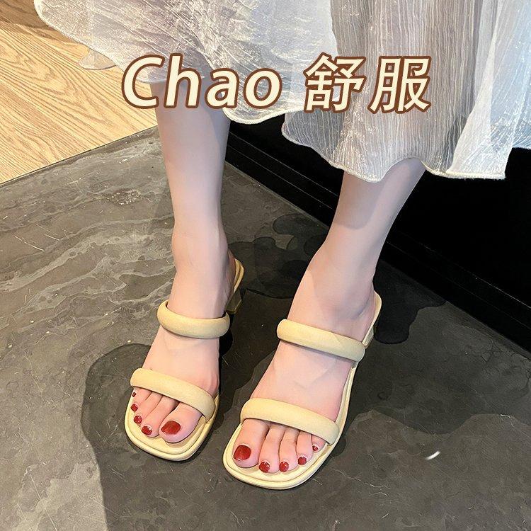 thick heel with small cool slippers women s summer 2024 new outer wear French retro temperament high heels sandals 35 чёрный
thick heel with small cool slippers women s summer 2024 new outer wear French retro temperament high heels sandals 35 чёрный