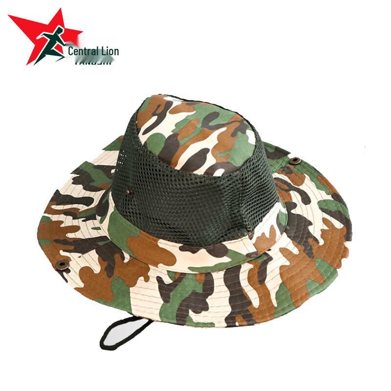Camouflage Tactical Sun Hat with Face Mask
Camouflage Tactical Sun Hat with Face Mask