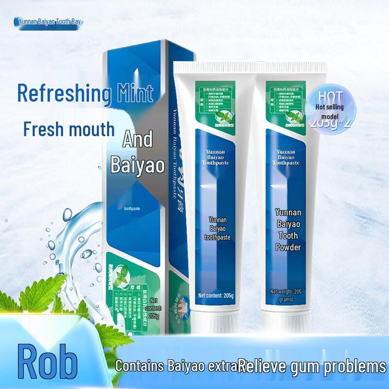 Yunnan Baiyao Gum Care Fresh Breath Mint Toothpaste Twin Pack
Yunnan Baiyao Gum Care Fresh Breath Mint Toothpaste Twin Pack